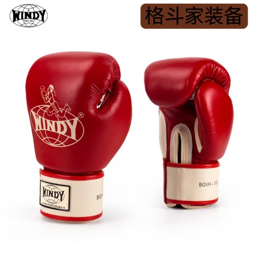泰国WINDY套装搏击男女拳套泰拳散打专业手套进口拳击散打训练