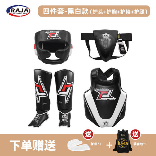 RAJ精英联盟系列青少年拳