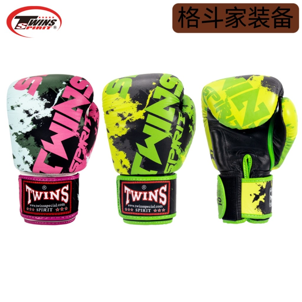 泰国twins拳套搏击沙袋训练专业泰拳男女新品散打踢拳手套拳击图片
