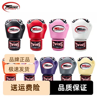 泰国twins进口拳击手套拳击泰拳搏击散打运动专业训练拳套眼睛款