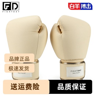 FIGHTDAY拳套超纤拳击泰拳男女搏击沙包散打沙袋专业高端训练手套
