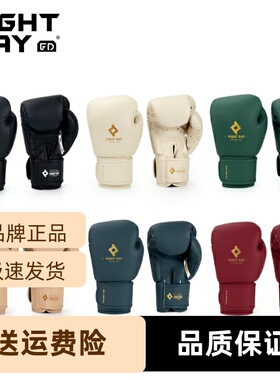 FIGHTDAY泰拳高端哑光沙袋搏击专业格斗男女手套训练拳击拳套散打