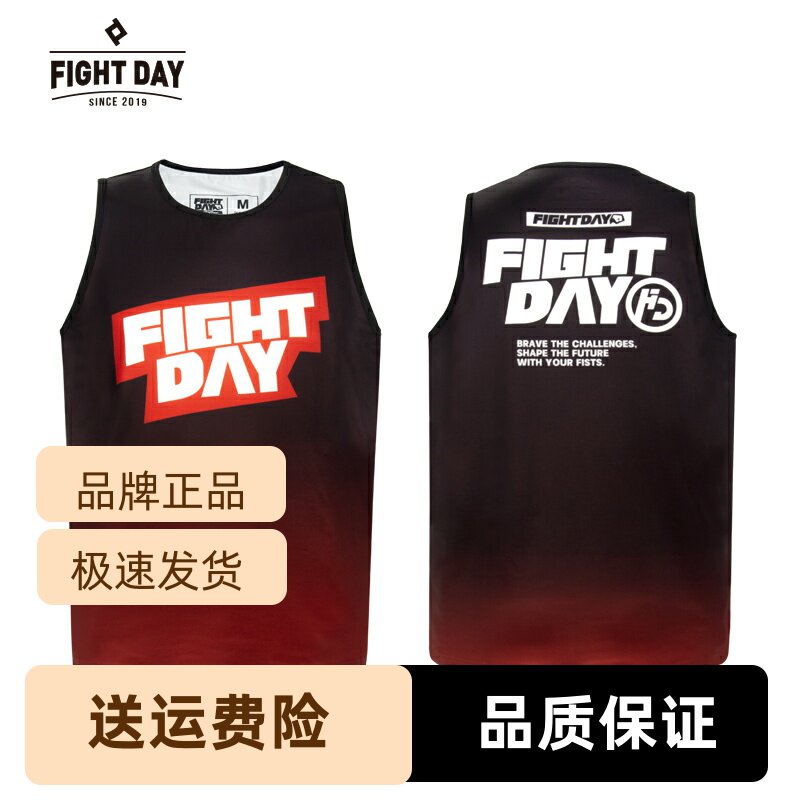 FIGHTDAY背心运动泰拳无袖男清爽拳击防汗搏击冰凉衣服