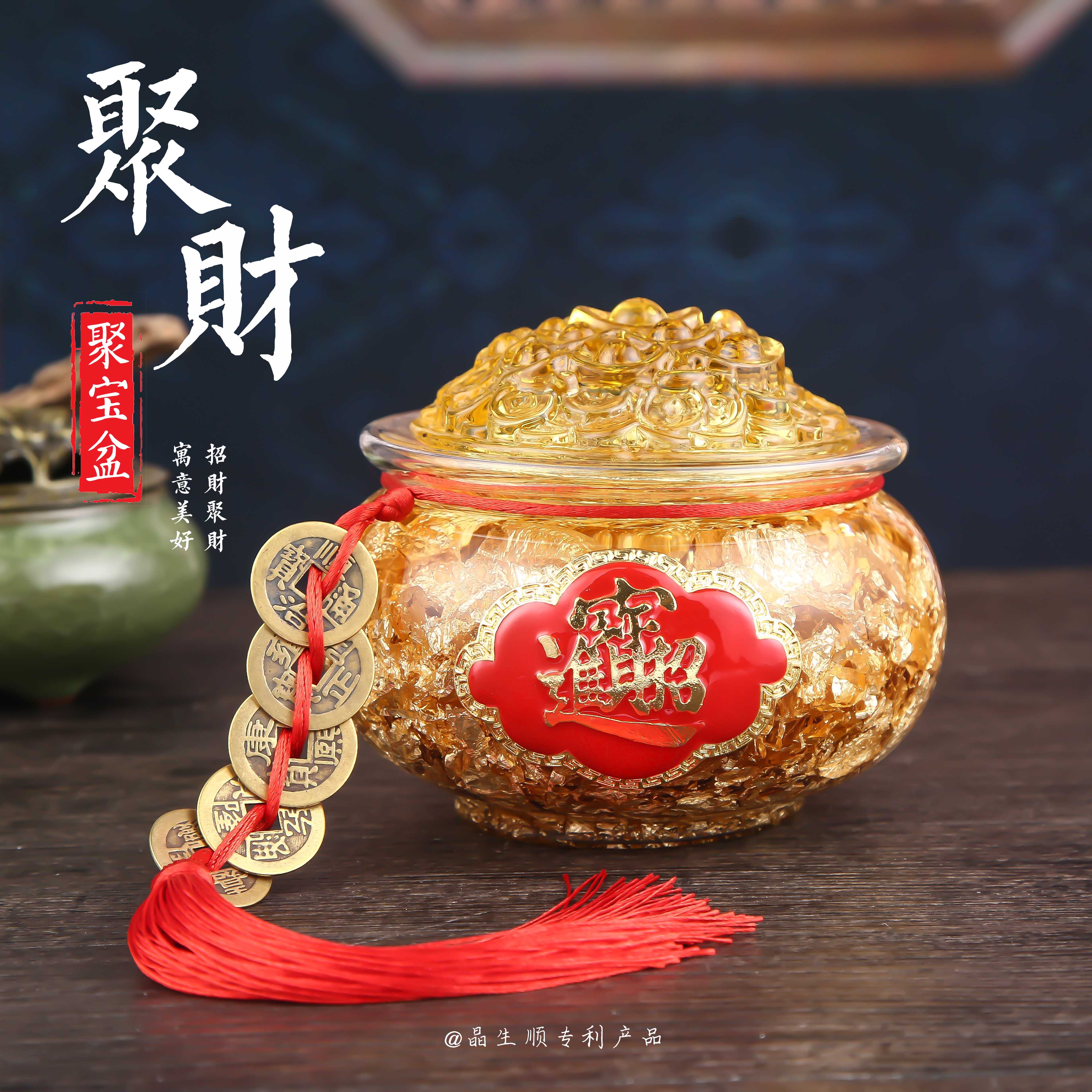 金箔财位供佛桌面摆件柜台装饰品
