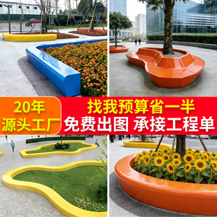 玻璃钢树池坐椅户外休闲座椅商场花盆公共休息区美陈异形坐凳定制