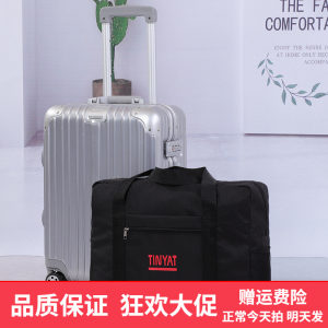 厂家直供新款旅行包女士手提大容量旅游收纳行李包登机travel bag