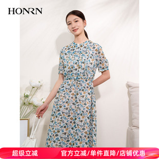 HONRN/红人薄款系带收腰印花短袖桑蚕丝真丝连衣裙女夏HI22OL498