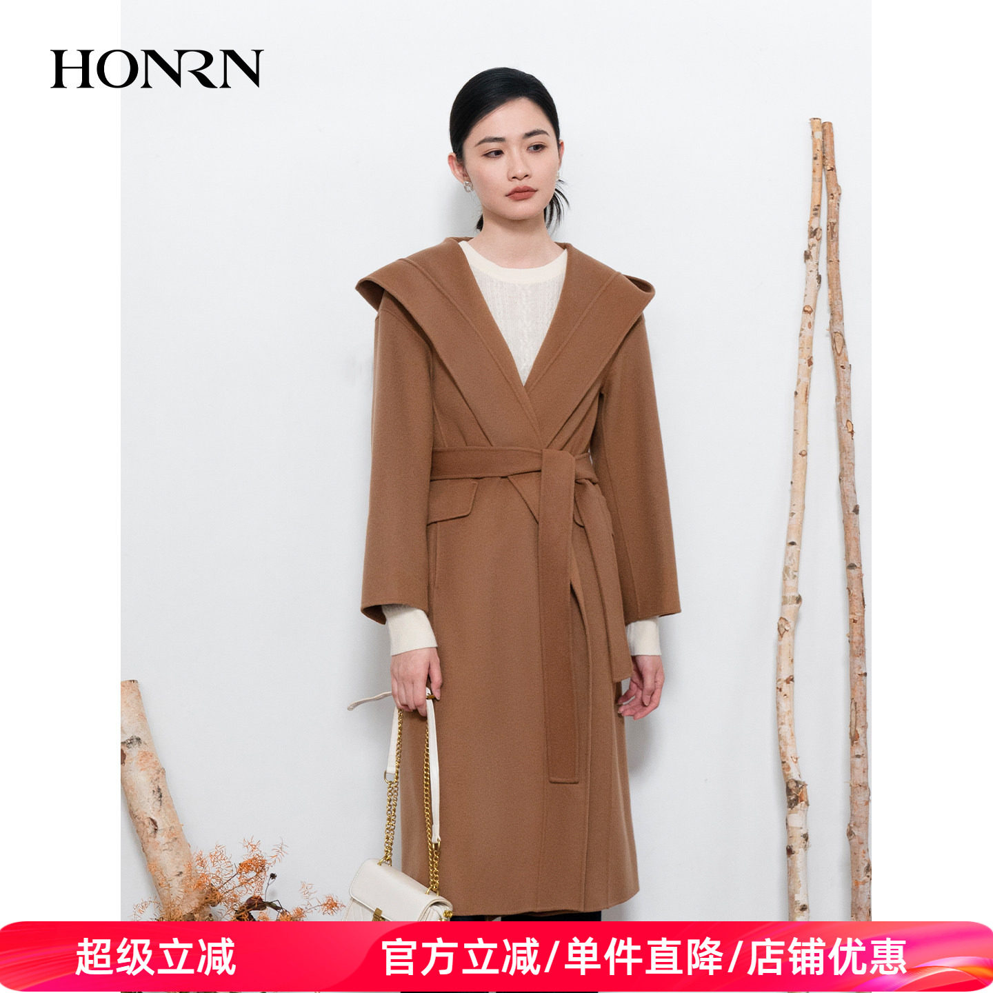 HONRN/红人连帽系带收腰双面羊毛呢子大衣外套女秋冬HI55OD755