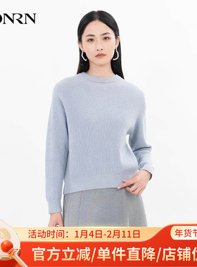 HONRN/红人宽松灰蓝色圆领套头羊毛衣针织衫上衣女秋冬HH55OM113
