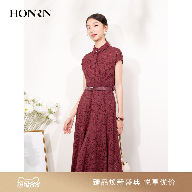 HONRN/红人气质蕾丝收腰显瘦a字吊带连衣裙两件套女夏季HI22OL653 - 实物图