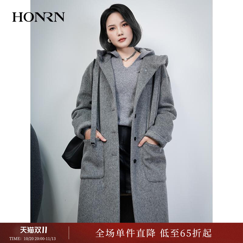 HONRN/红人羊毛呢大衣可拆卸白鸭羽绒内胆外套女秋冬HJ59OD188