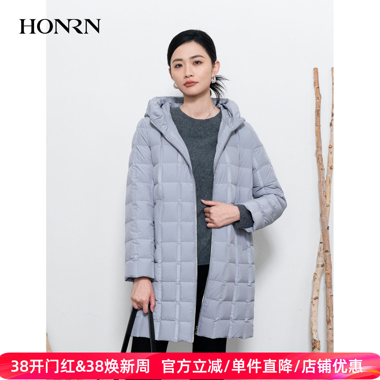 HONRN/红人保暖连帽白鹅绒羽绒服外套女款冬季中长款HI55YR431