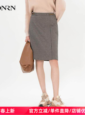 HONRN/红人气质显瘦中长款千鸟格纹直筒半身裙秋冬款HH55OQ995
