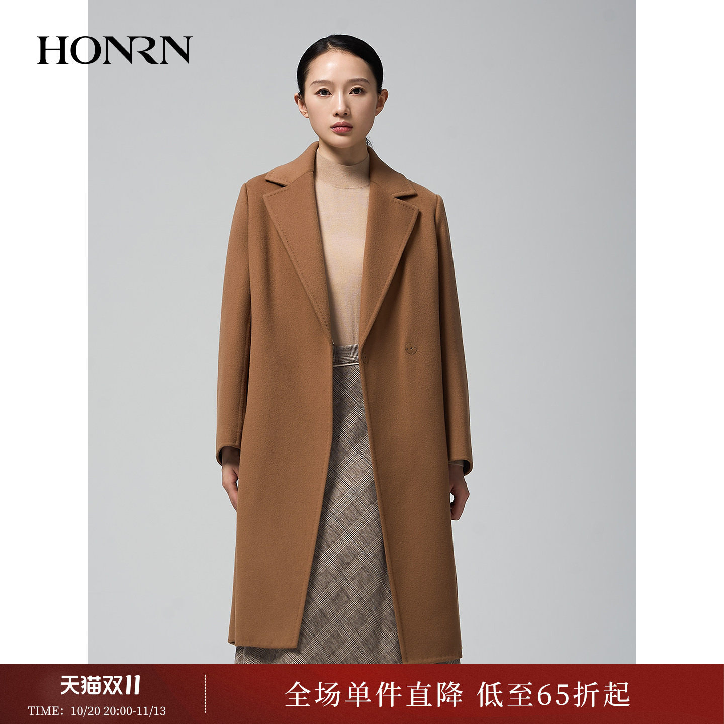 红人老钱风收腰长款毛呢大衣