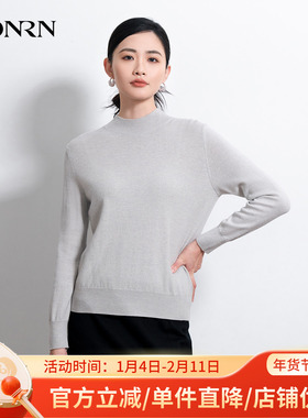HONRN/红人半高领套头长袖羊毛衣打底针织衫女上衣秋冬HI55OM106