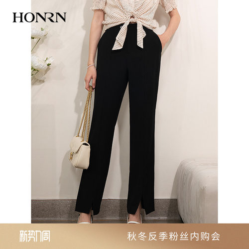 HONRN/红人开叉直筒阔腿休闲裤