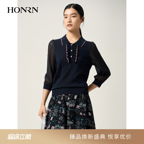 HONRN/红人木耳边翻领针织衫上衣