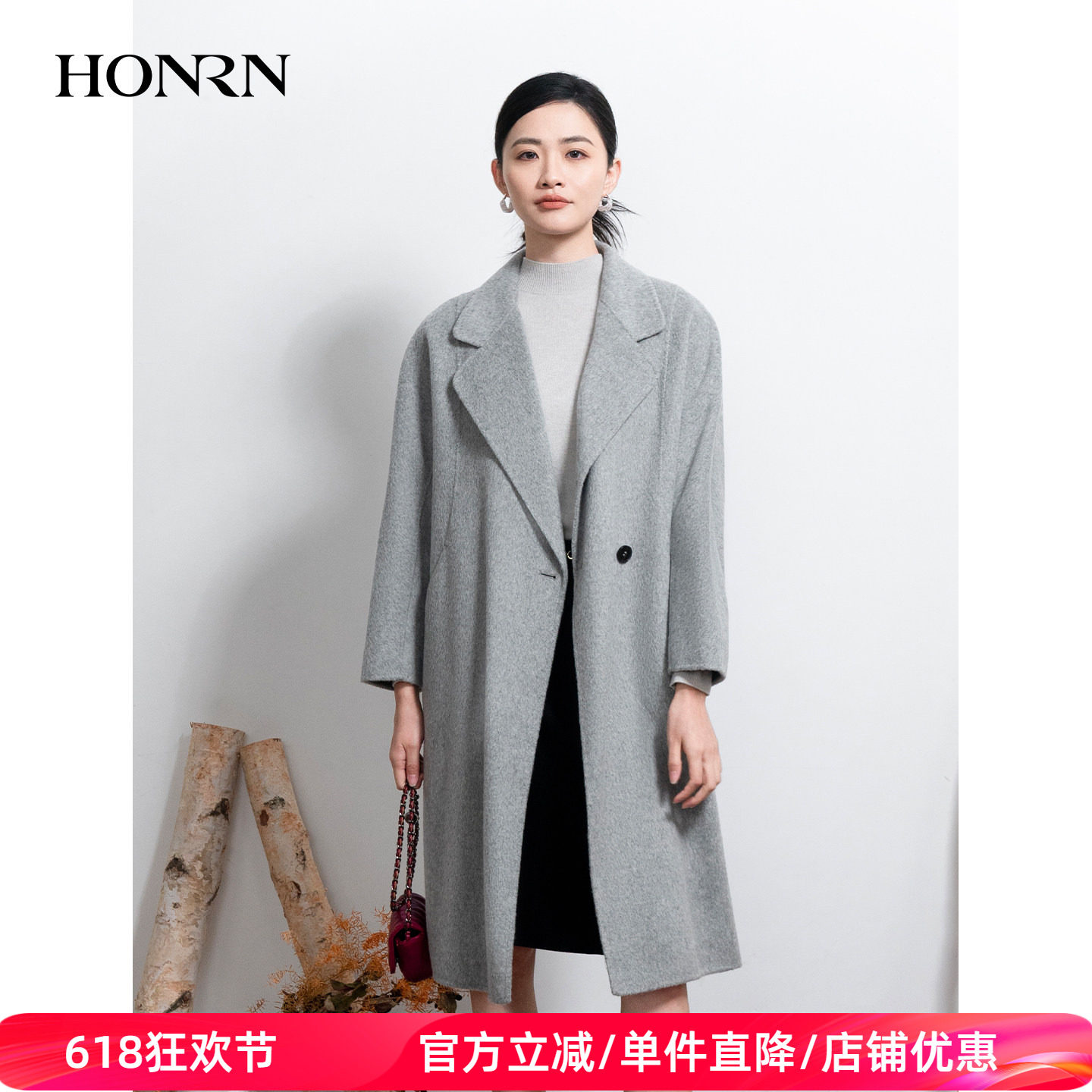 HONRN/红人中长款双面羊驼毛羊毛呢子大衣外套女秋冬HI55OD026