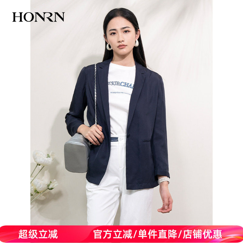 HONRN/红人休闲薄款修身显瘦蓝色中长款西装外套女夏季HI22OS400