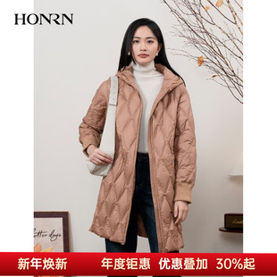 HI55YR460 女中长款 HONRN 红人轻薄连帽菱格白鹅绒羽绒服外套冬季