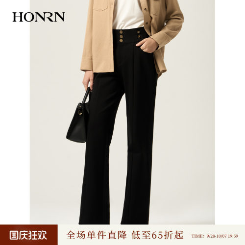 HONRN/高腰微弹直筒微喇休闲裤