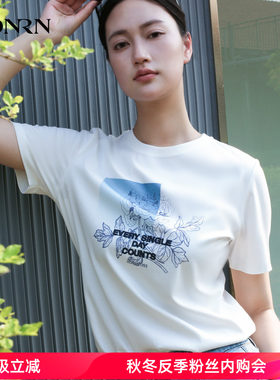 商场同款HONRN/红人亲肤纯棉圆领宽松女t恤上衣夏秋HK22SY068