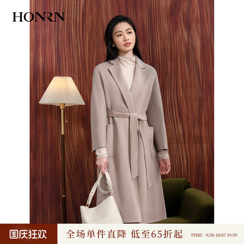 HONRN/红人系带桑蚕丝羊毛呢大衣