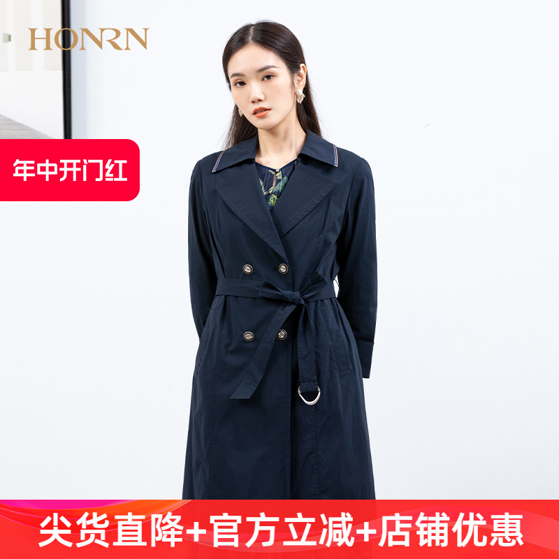 HONRN/红人藏蓝色休闲修身西装领系带收腰风衣外套中长款女春秋款