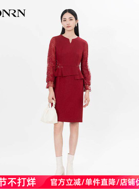 HONRN/红人红色婚宴装修身收腰显瘦包臀连衣裙女秋冬款HG55OL532