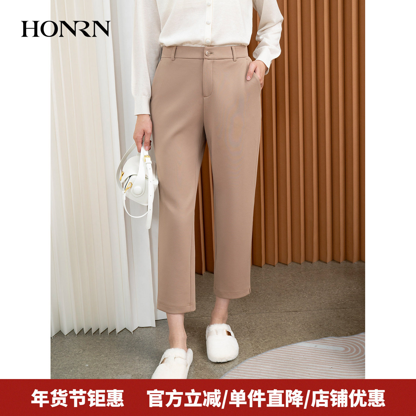 HONRN/红人通勤九分裤子显瘦西装裤直筒休闲裤女春秋HI33OK220