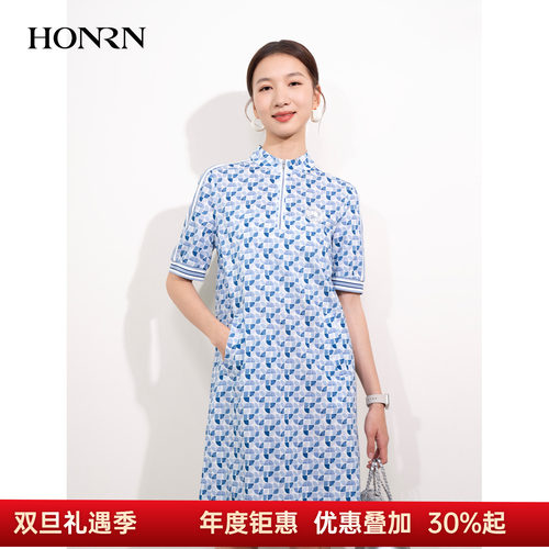 HONRN/红人纯棉印花短袖连衣裙
