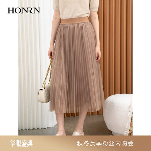 HONRN/红人减龄a字百褶半身裙