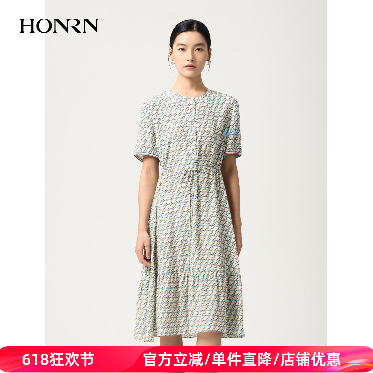 HONRN/红人夏季绿色印花桑蚕丝圆领收腰淑女A字连衣裙HJ22OL095