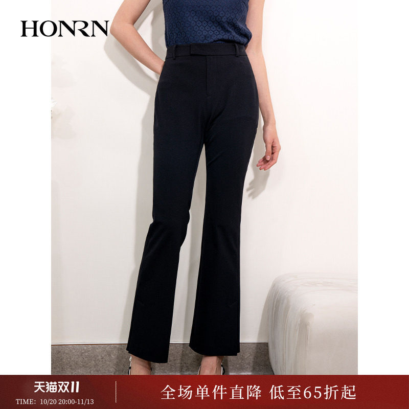 HONRN/红人气质黑色长裤子修身显瘦微喇休闲裤女夏季款HI22OK203
