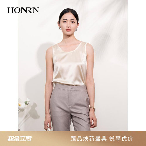 HONRN/红人桑蚕丝无袖吊带背心