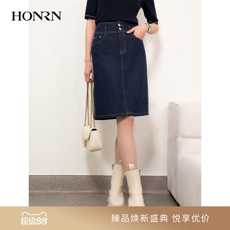 HONRN/红人休闲蓝色修身中长款直筒牛仔半身裙女春秋款HI11OQ104 - 实物图