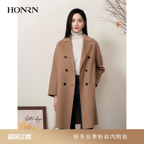 HONRN/红人双面山羊绒羊毛呢大衣