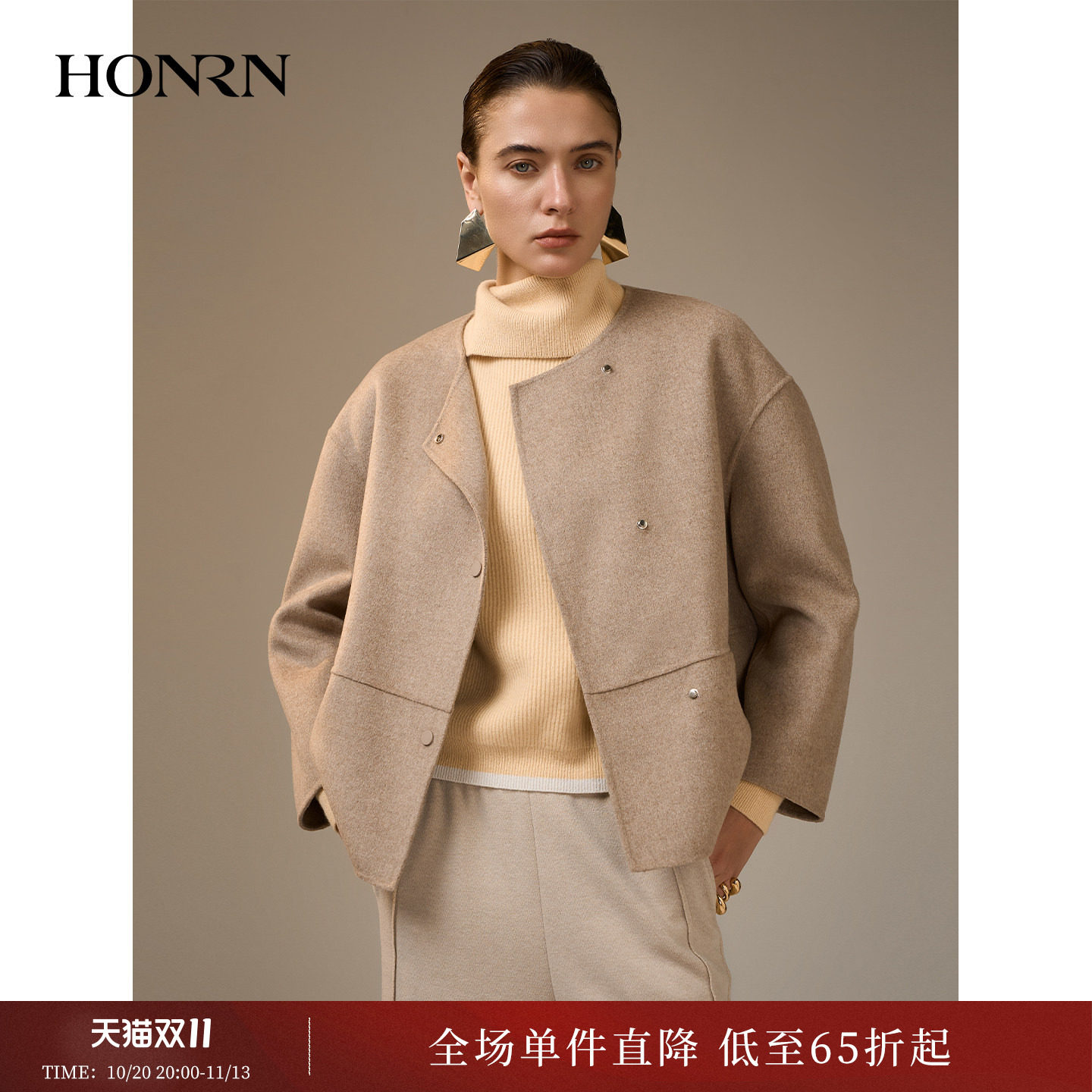 HONRN/红人外套绵羊毛桑蚕丝圆领双面呢短宽松大衣冬季HJ55OD049