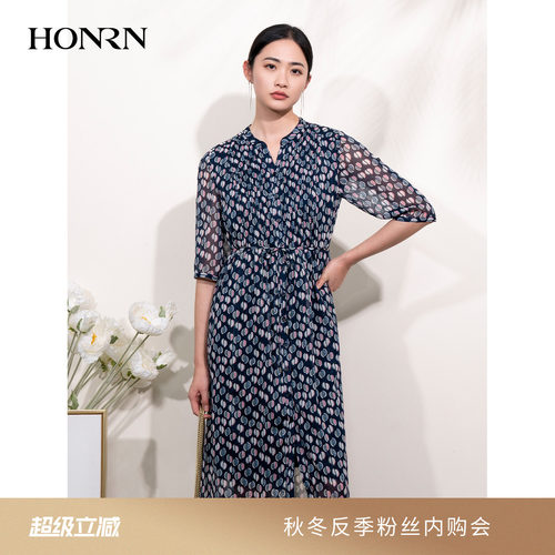 HONRN/红人系带收腰a字连衣裙