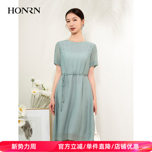 HONRN 连衣裙女夏HI22OL619 红人绿色纯色桑蚕丝真丝系带收腰短袖