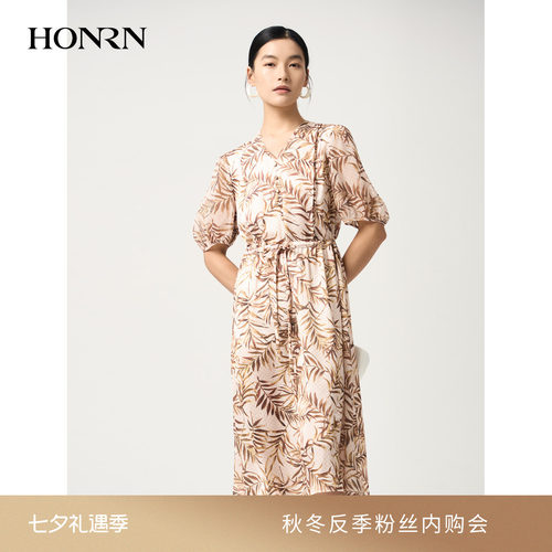 夏季优雅印花收腰中长连衣裙