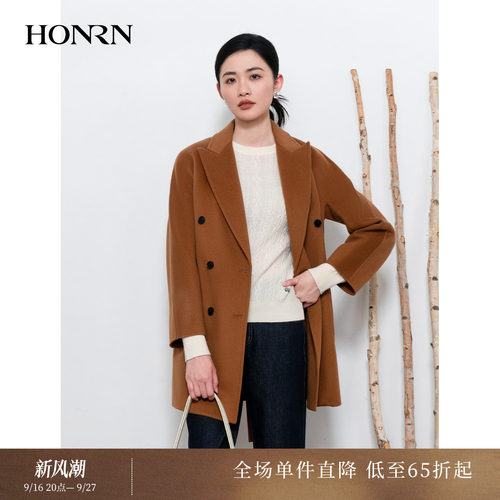 HONRN/红人系带山羊绒羊毛大衣