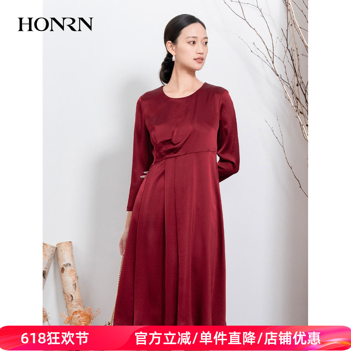 HONRN/红人秋冬红色圆领长袖收腰显瘦中长款连衣裙女HI55OL195
