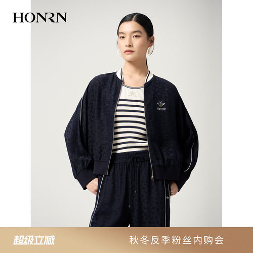 红人休闲短款桑蚕丝外套