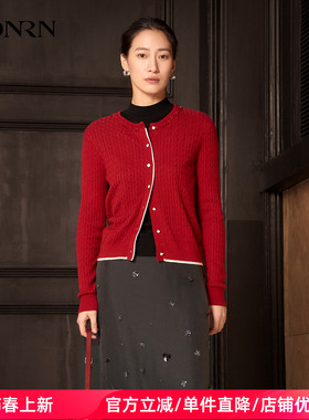 HONRN/红人撞色假两件针织开衫女红色显瘦高级感毛衣HL11OM352