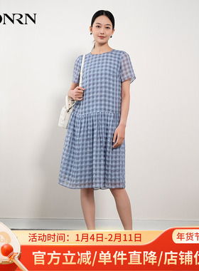 HONRN/红人蓝色格纹裙子遮肚子显瘦A型大摆连衣裙女夏季HH22OL772
