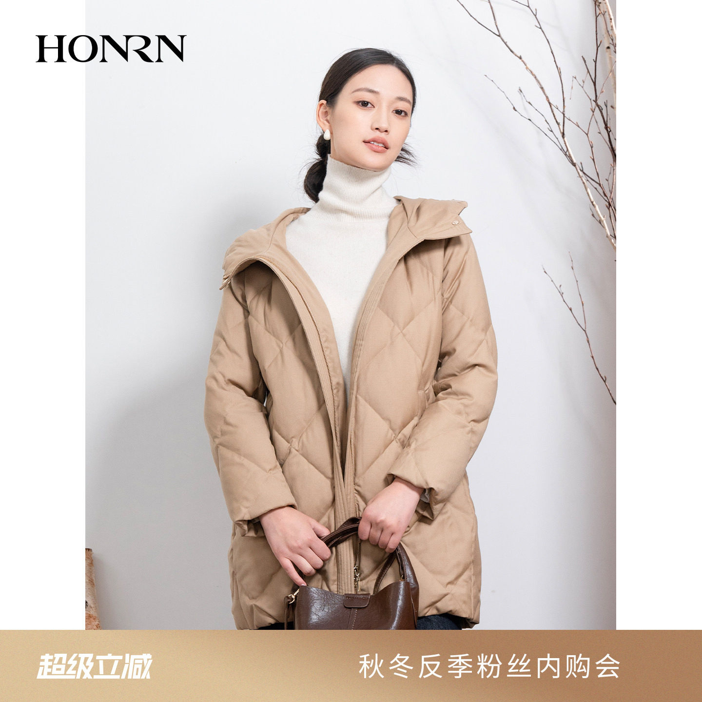 HONRN/红人连帽双头拉链羊毛白鹅绒羽绒服外套女款冬季HI55YR464