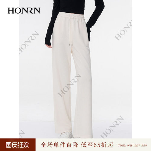 HONRN/红人直筒阔腿运动休闲裤