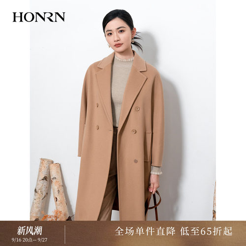 HONRN/红人山羊绒羊毛呢大衣外套