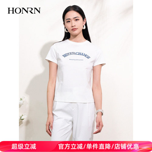 HONRN/红人白色短袖正肩t恤上衣